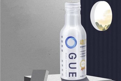 Custom beverage beer aluminum bottle with good price (1)